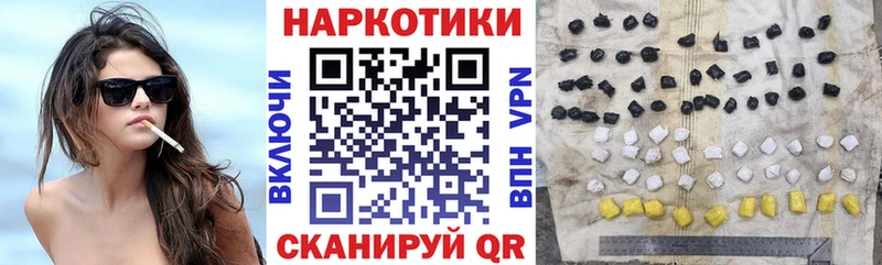Цена Кудрово СОЛЬ  АМФЕТАМИН  omg вход  COCAIN  ГАШИШ  Конопля 