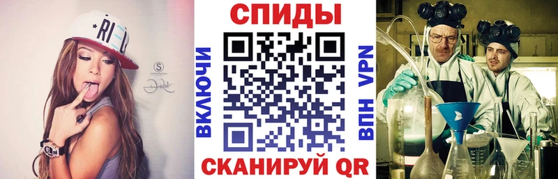 Amphetamine VHQ Кудрово