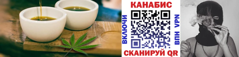 где продают наркотики  Кудрово  Cannafood марихуана 