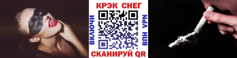 COCAIN 98%  Кудрово 