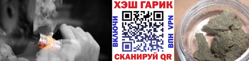 где купить наркоту  Кудрово  Гашиш hashish 