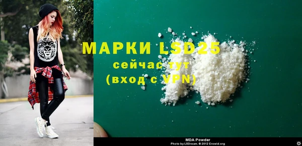 кокаин премиум Магадан
