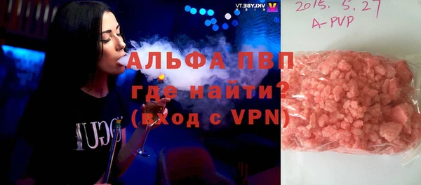 каннабис Мегион