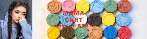 каннабис Мегион