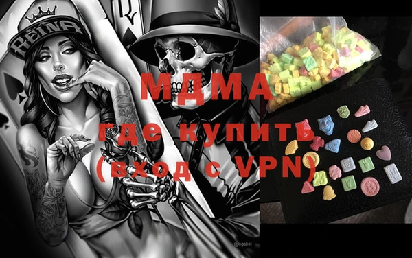 первитин Магас