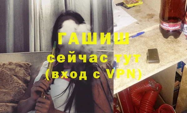 apvp Майский