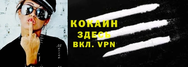 каннабис Мегион