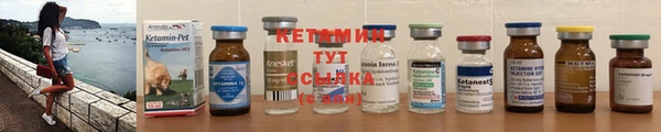 COCAINE Белокуриха