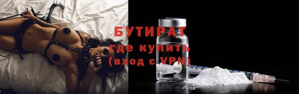 apvp Майский