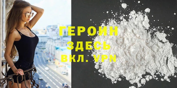 каннабис Мегион