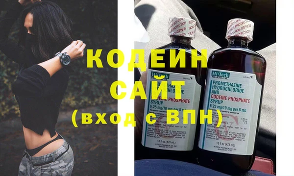 кристаллы Медвежьегорск