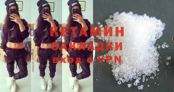каннабис Мегион