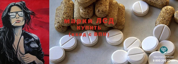 кристаллы Медвежьегорск