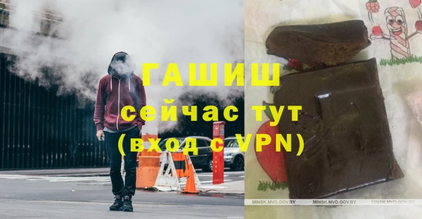 каннабис Мегион