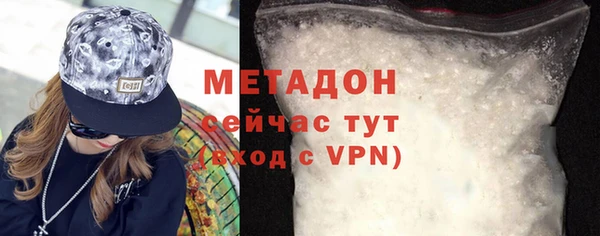 apvp Майский