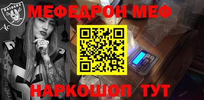 скорость mdpv Гатчина
