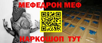 тгк Гагарин