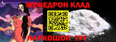 jwh Гай