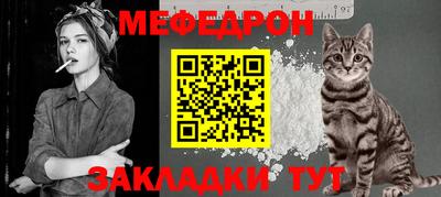 тгк Гагарин