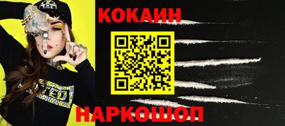 тгк Гагарин