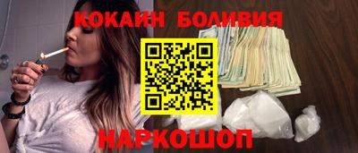 тгк Гагарин