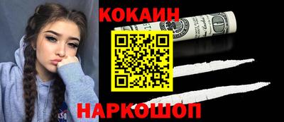 тгк Гагарин