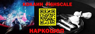 jwh Гай