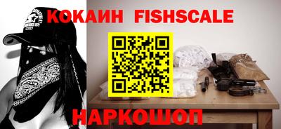 скорость mdpv Гатчина