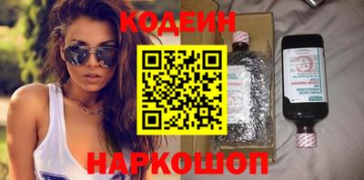 тгк Гагарин