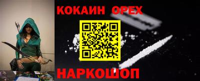 jwh Гай