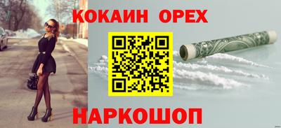 тгк Гагарин