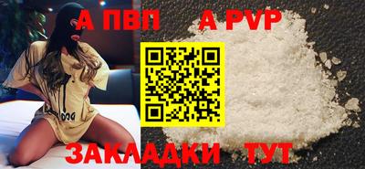 тгк Гагарин