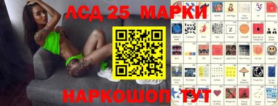 крисы Азнакаево