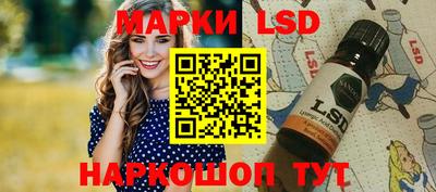 скорость mdpv Гатчина