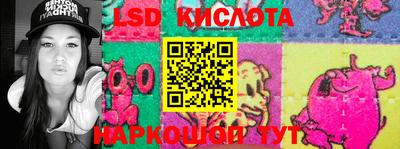 тгк Гагарин