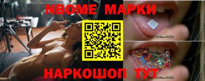 скорость mdpv Гатчина
