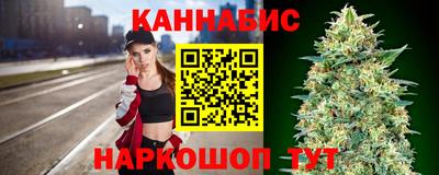 тгк Гагарин