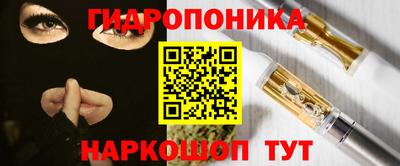 скорость mdpv Гатчина