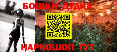 кокаин VHQ Абакан