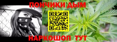 тгк Гагарин