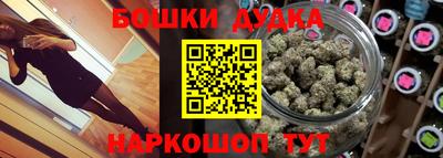 тгк Гагарин