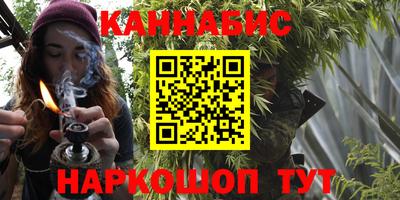 тгк Гагарин