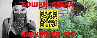 скорость mdpv Гатчина