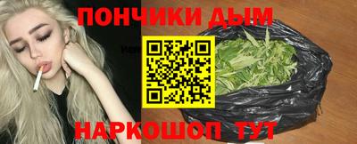 jwh Гай
