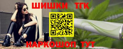 jwh Гай