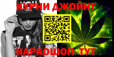 jwh Гай