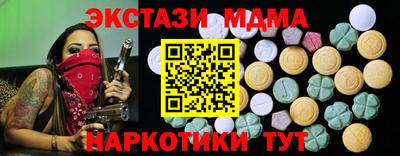 jwh Гай