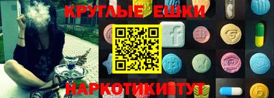 скорость mdpv Гатчина