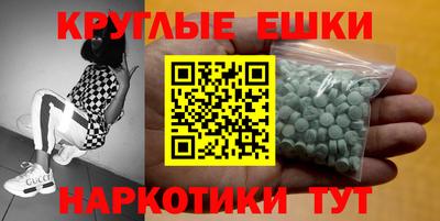 jwh Гай