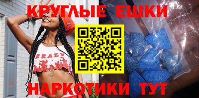 тгк Гагарин